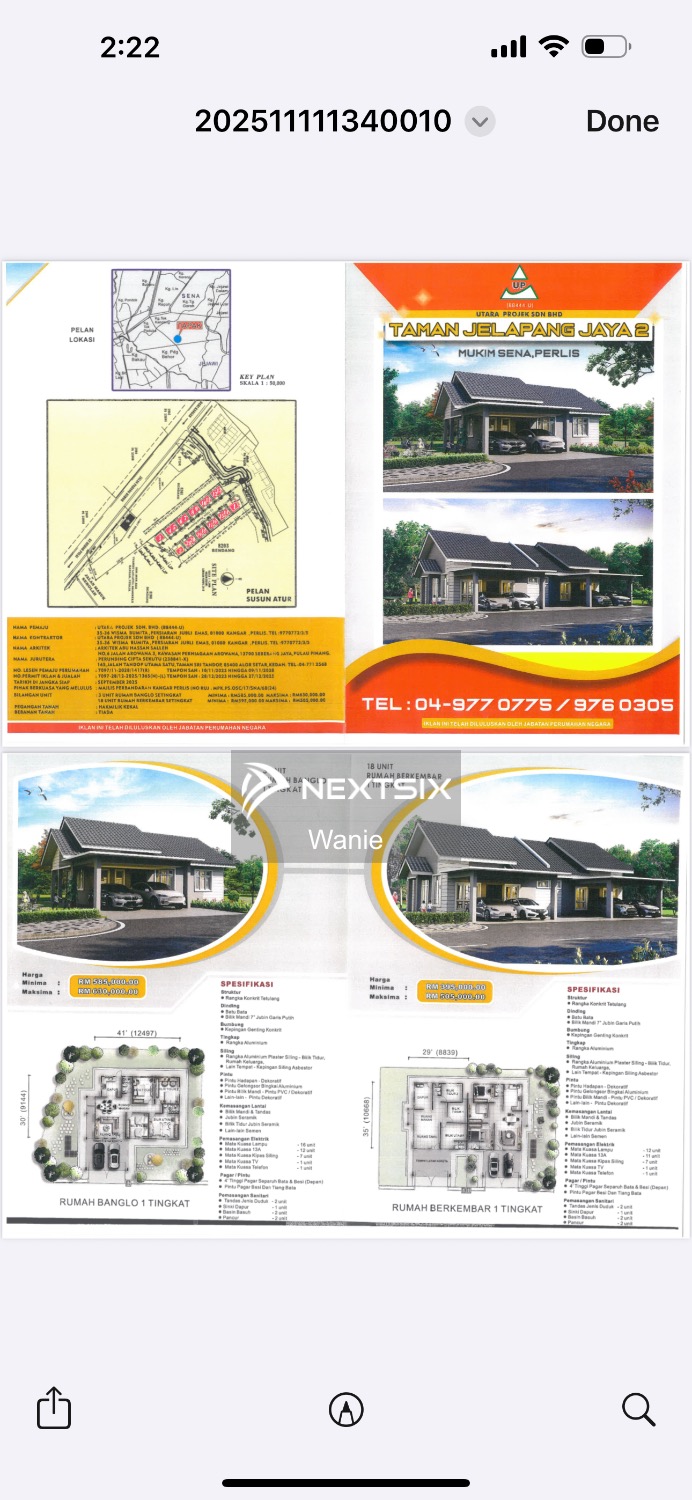 Semi-detached House floor plan - Image 1