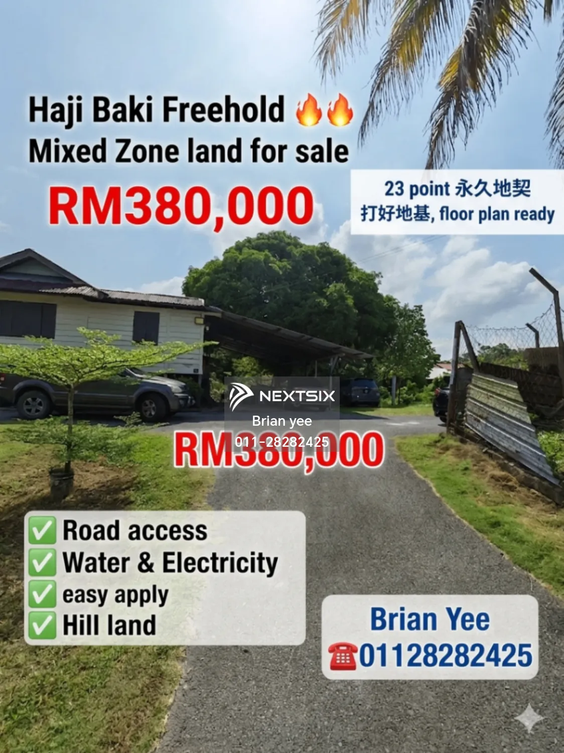 Agricultural Land For Sale in Kuching Sarawak