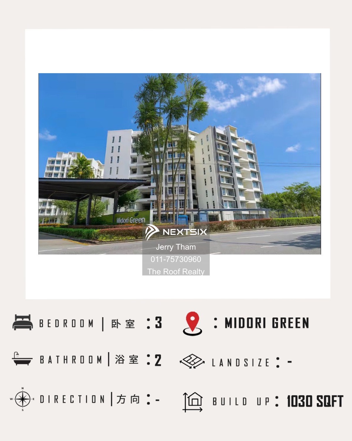 Apartment For Sale in Tebrau Johor - Image 11