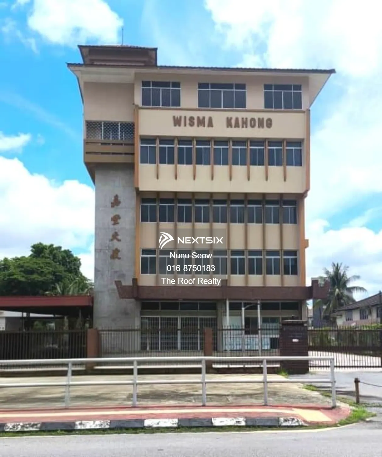 Commercial Bungalow For Sale in Kuching Sarawak