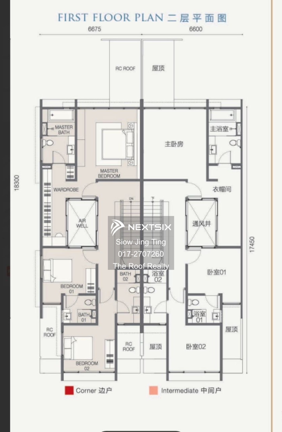 Cluster House floor plan - Image 1