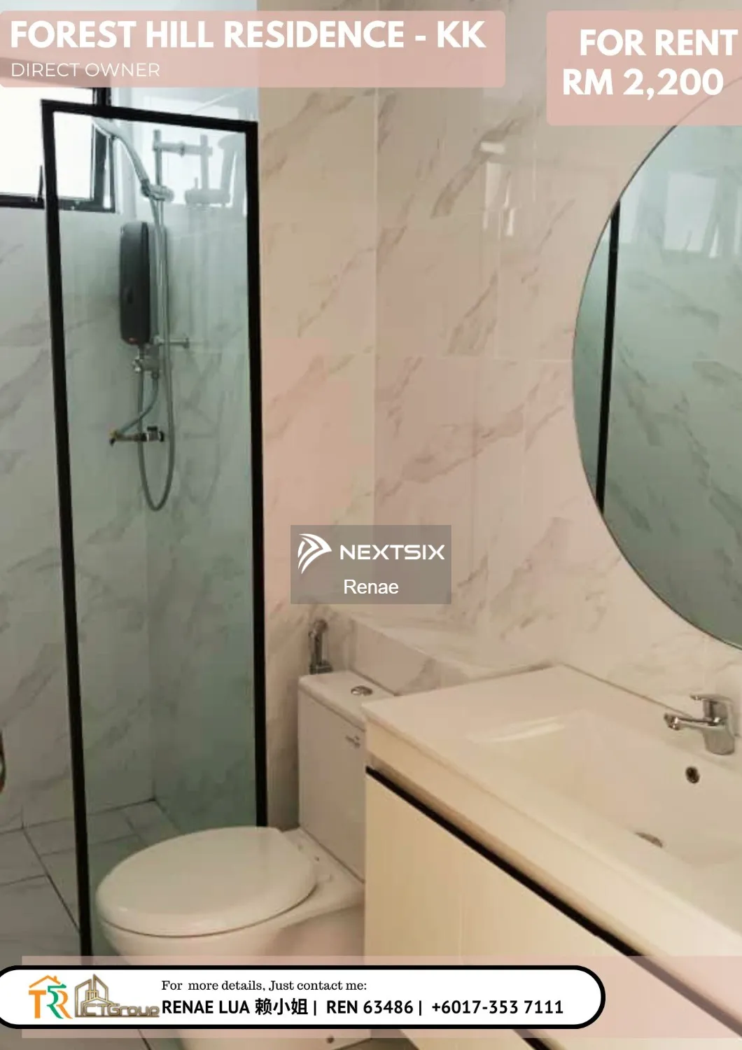 Condominium For Rent in Kota Kinabalu Sabah - Image 9