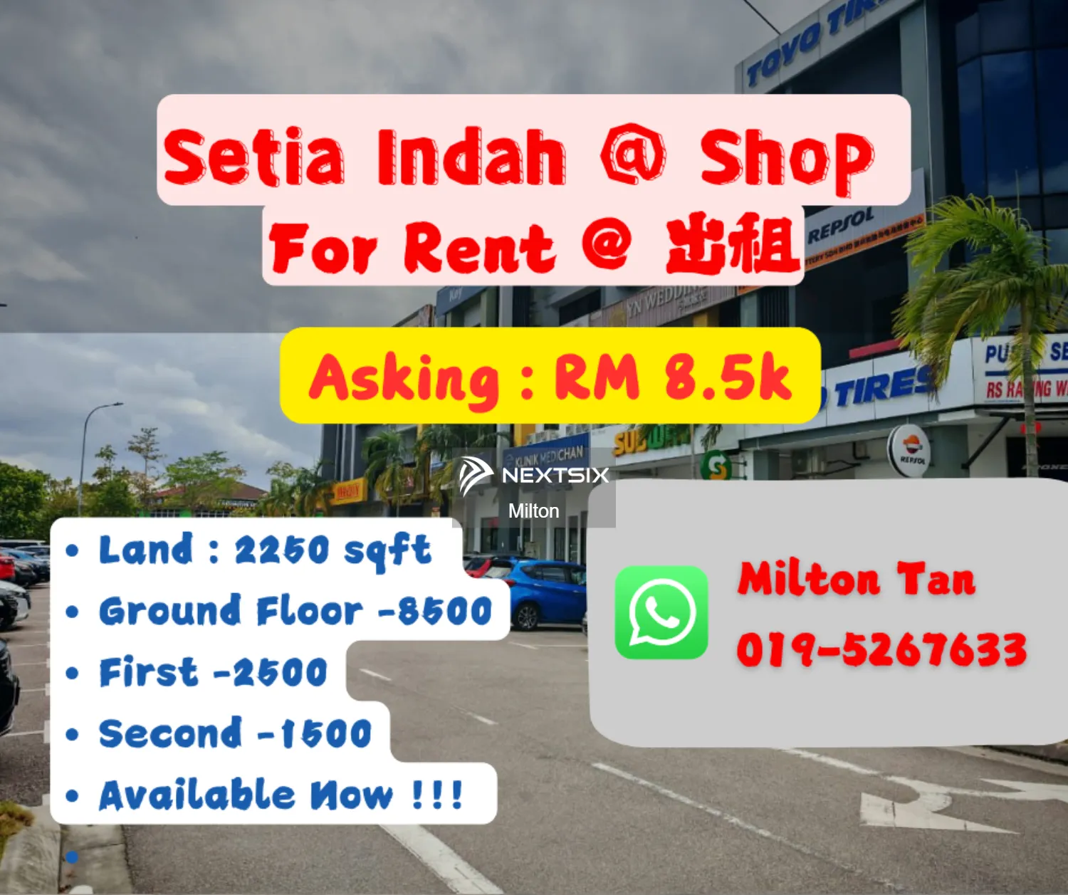 Shop For Rent in Johor Bahru Johor