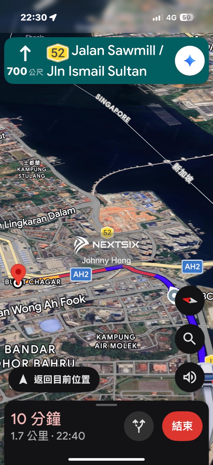 Cluster House For Sale in Johor Bahru Johor