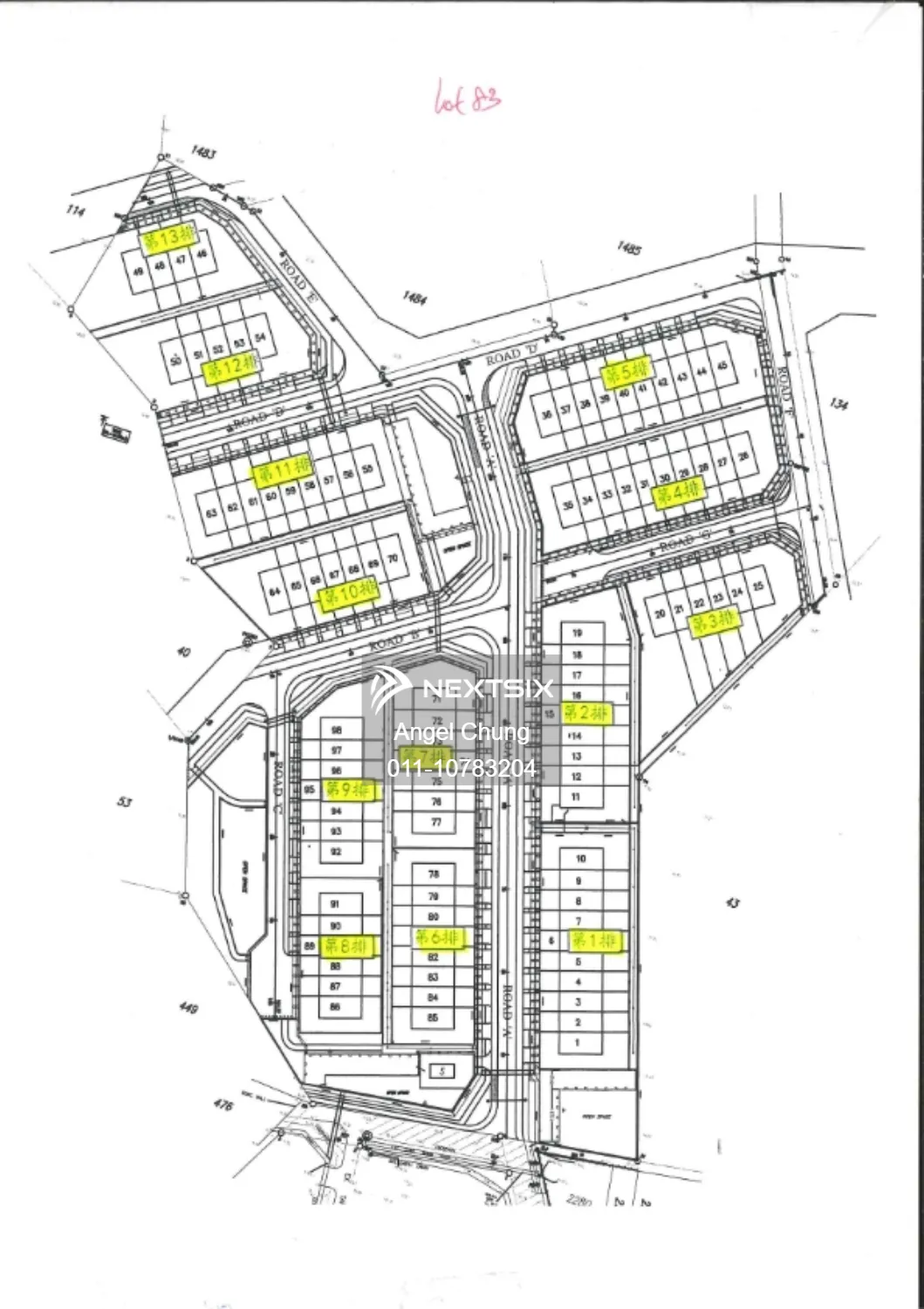 2-sty Terrace/Link House floor plan - Image 1