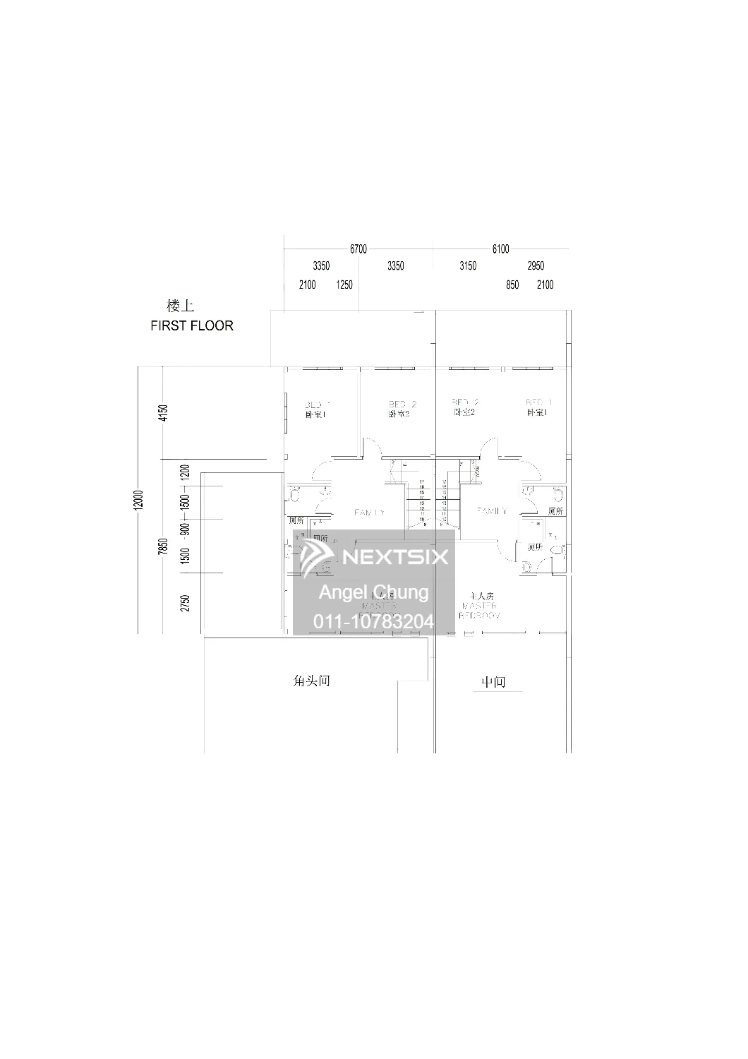 2-sty Terrace/Link House floor plan - Image 5