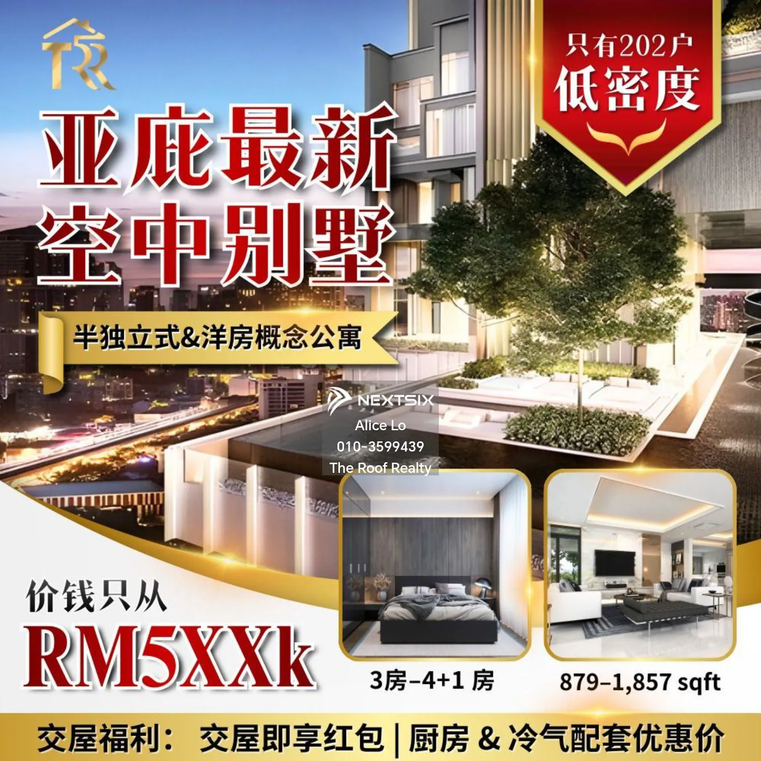 Semi-detached House For Sale in Kota Kinabalu Sabah