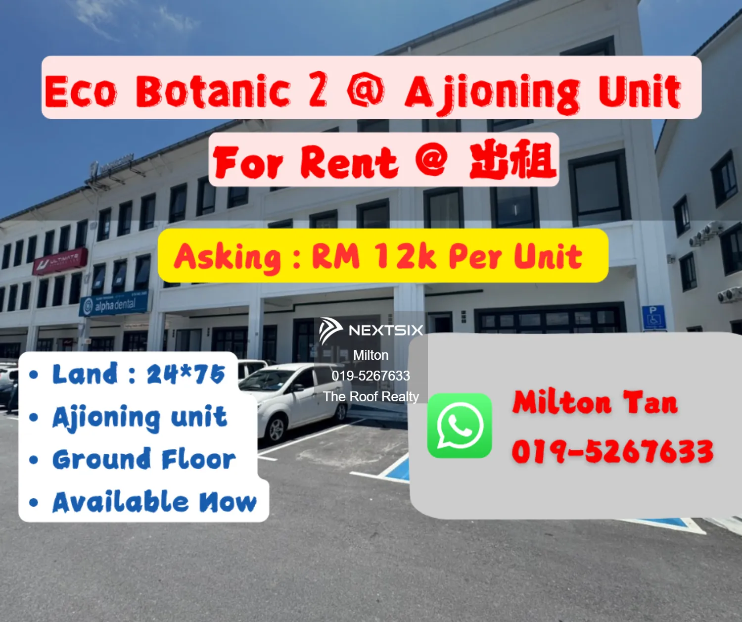Shop For Rent in Iskandar Puteri (Nusajaya) Johor