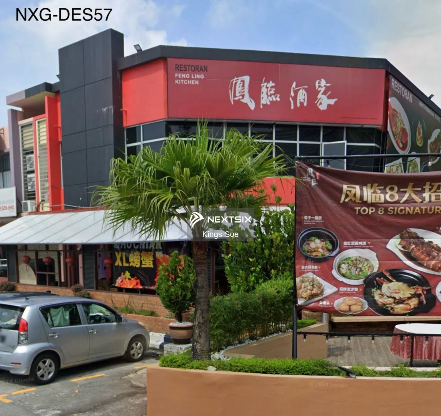 Shop For Sale in Klang Selangor