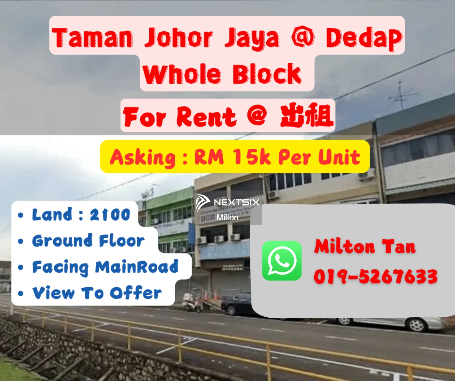 Shop For Rent in Johor Bahru Johor
