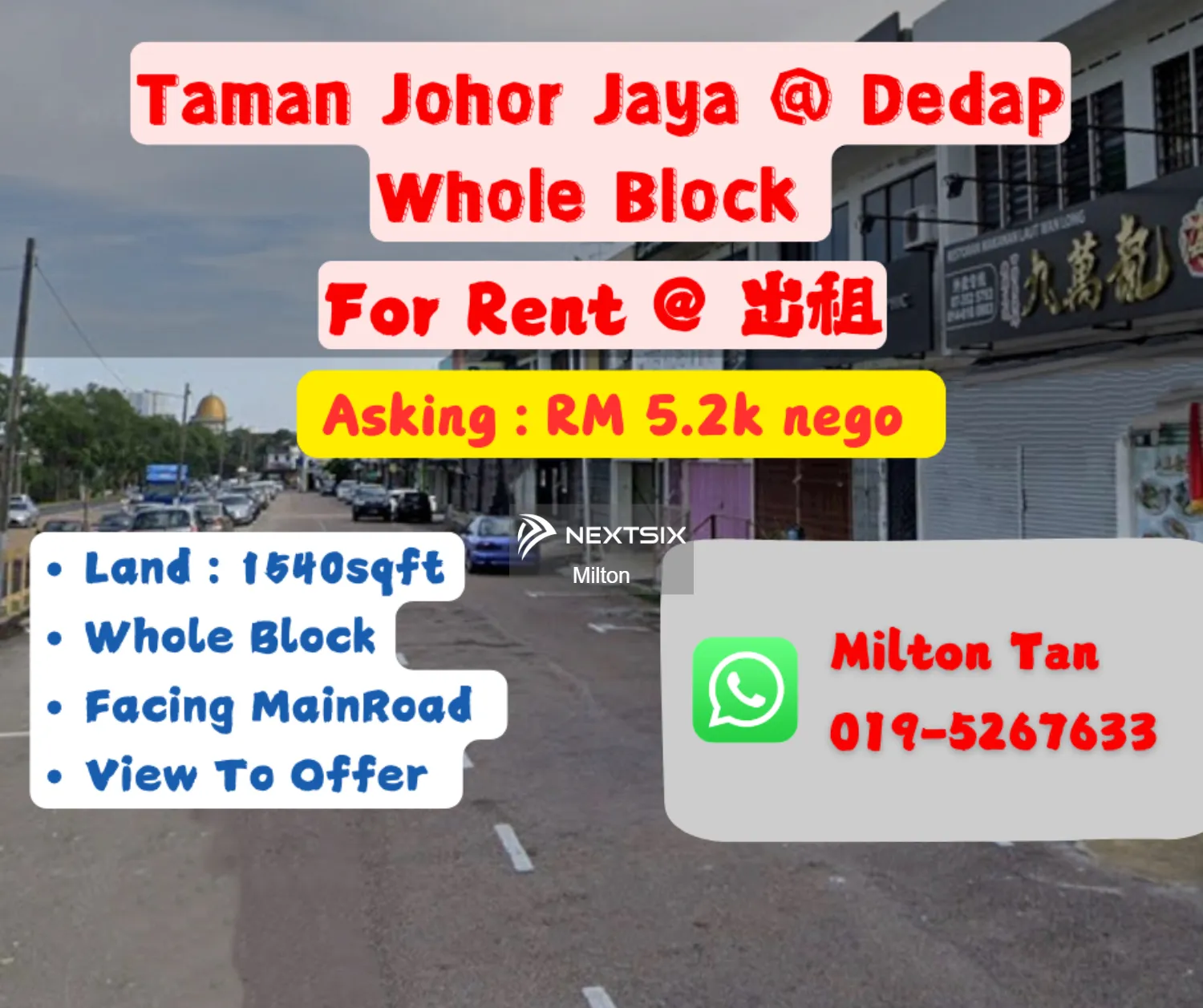 Shop For Rent in Johor Bahru Johor