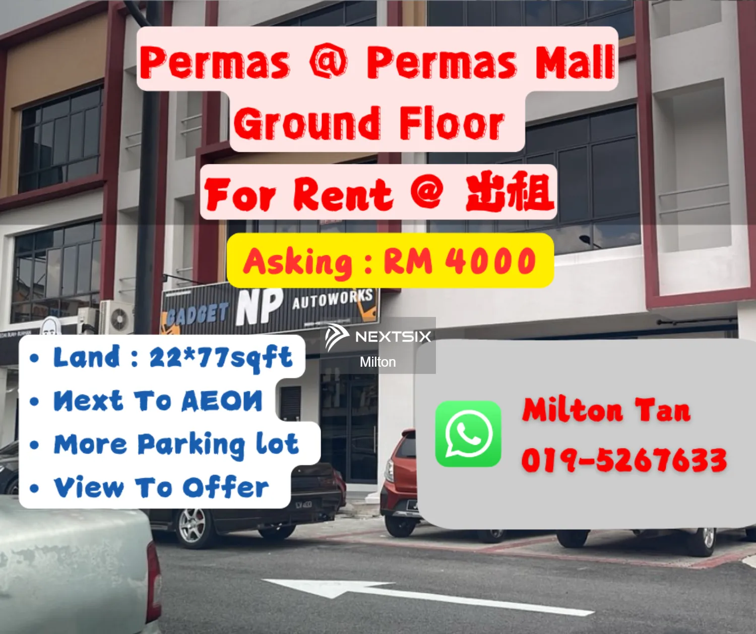 Shop For Rent in Masai Johor