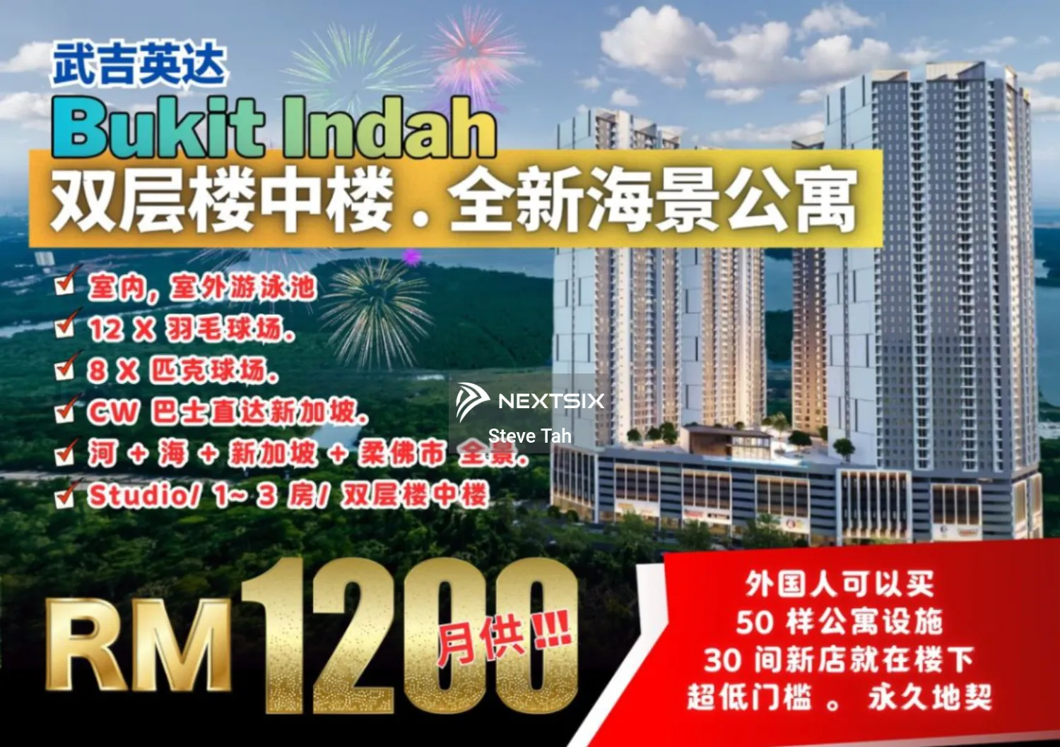 Serviced Residence For Sale in Iskandar Puteri (Nusajaya) Johor