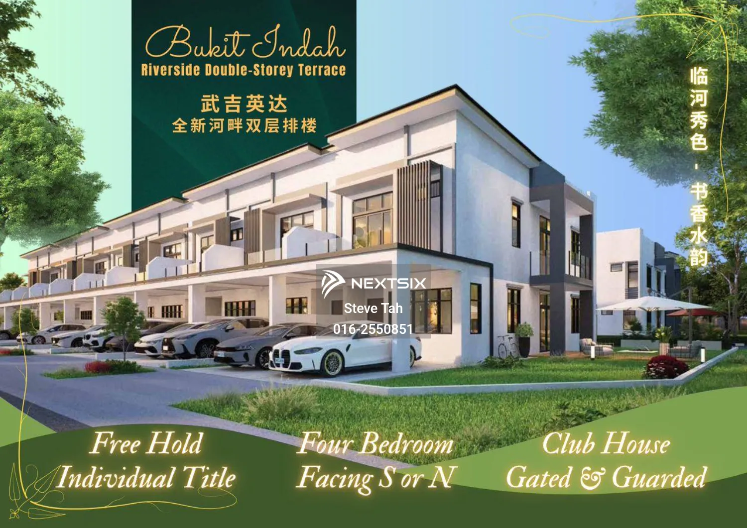 2-sty Terrace/Link House For Sale in Iskandar Puteri (Nusajaya) Johor - Image 2