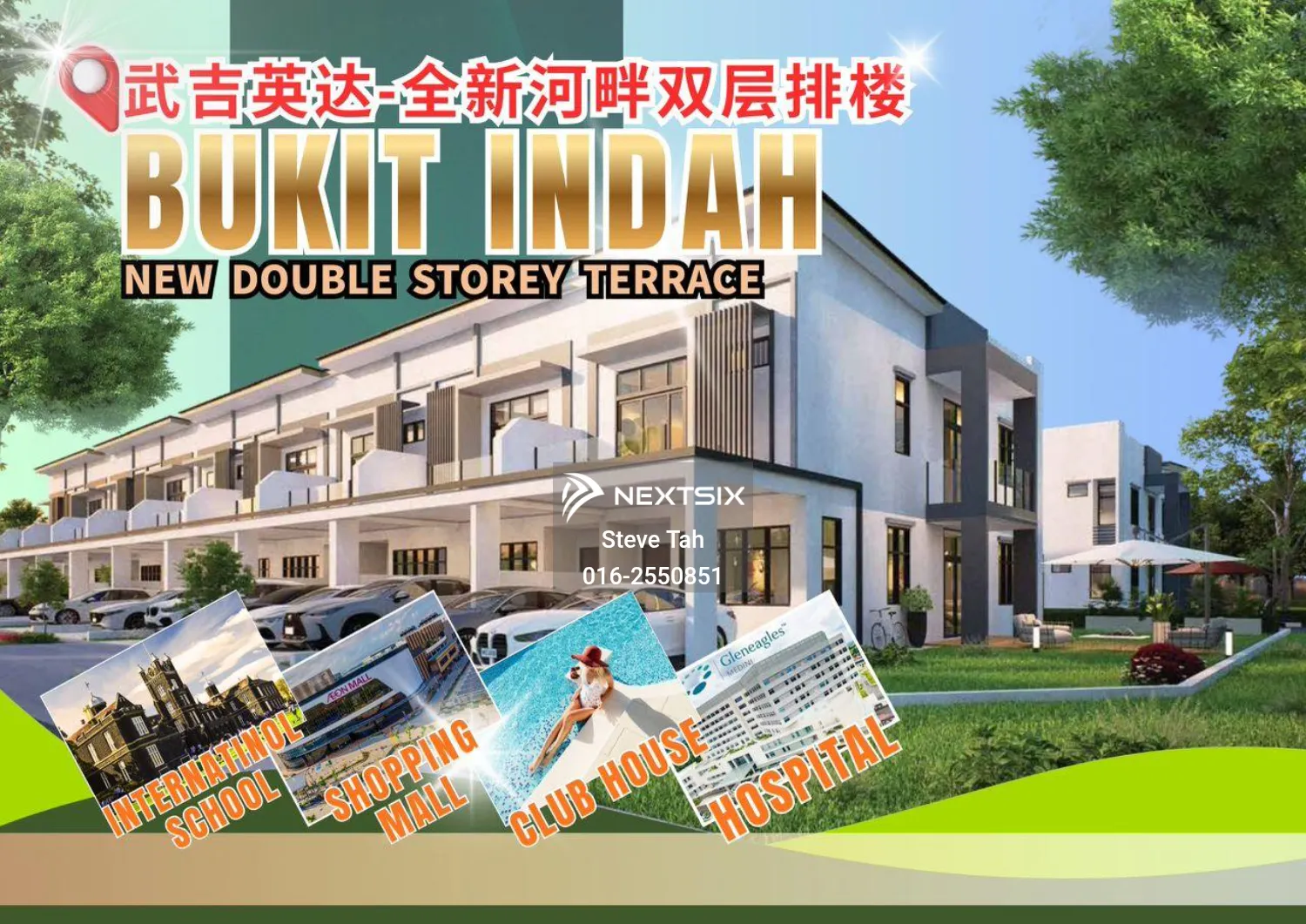 2-sty Terrace/Link House For Sale in Iskandar Puteri (Nusajaya) Johor - Image 3