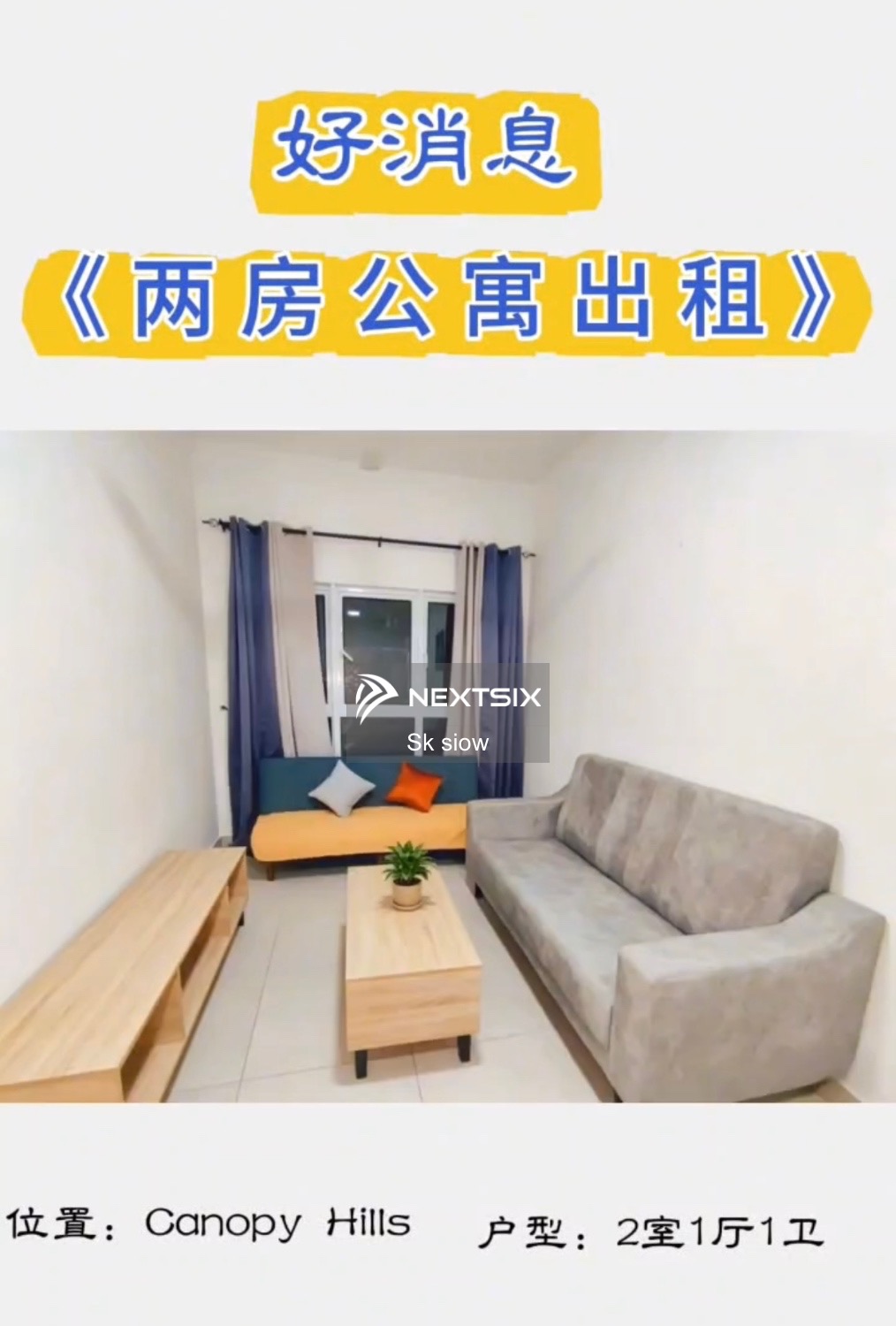 Serviced Residence For Rent in Kajang Selangor