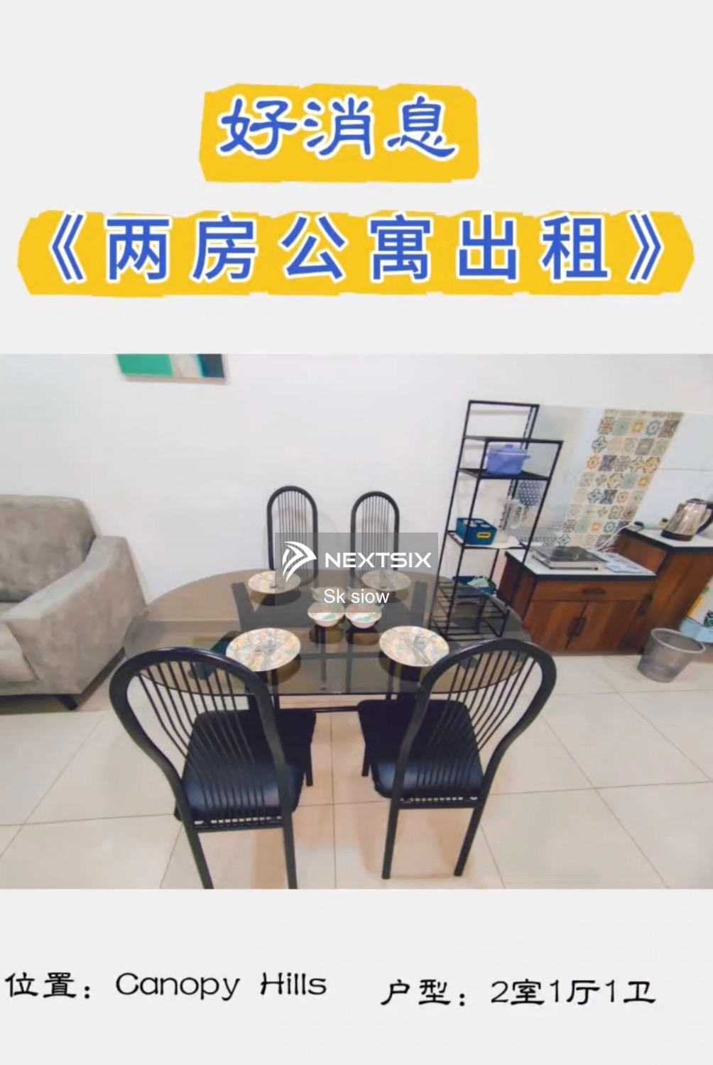 Serviced Residence For Rent in Kajang Selangor - Image 5