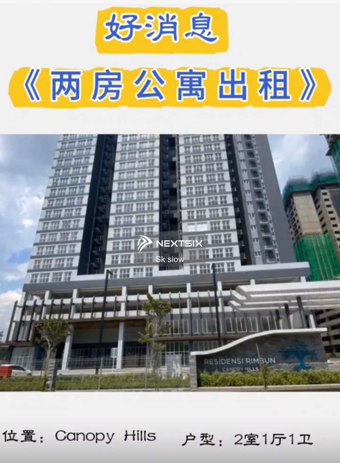 Serviced Residence For Rent in Kajang Selangor - Image 6