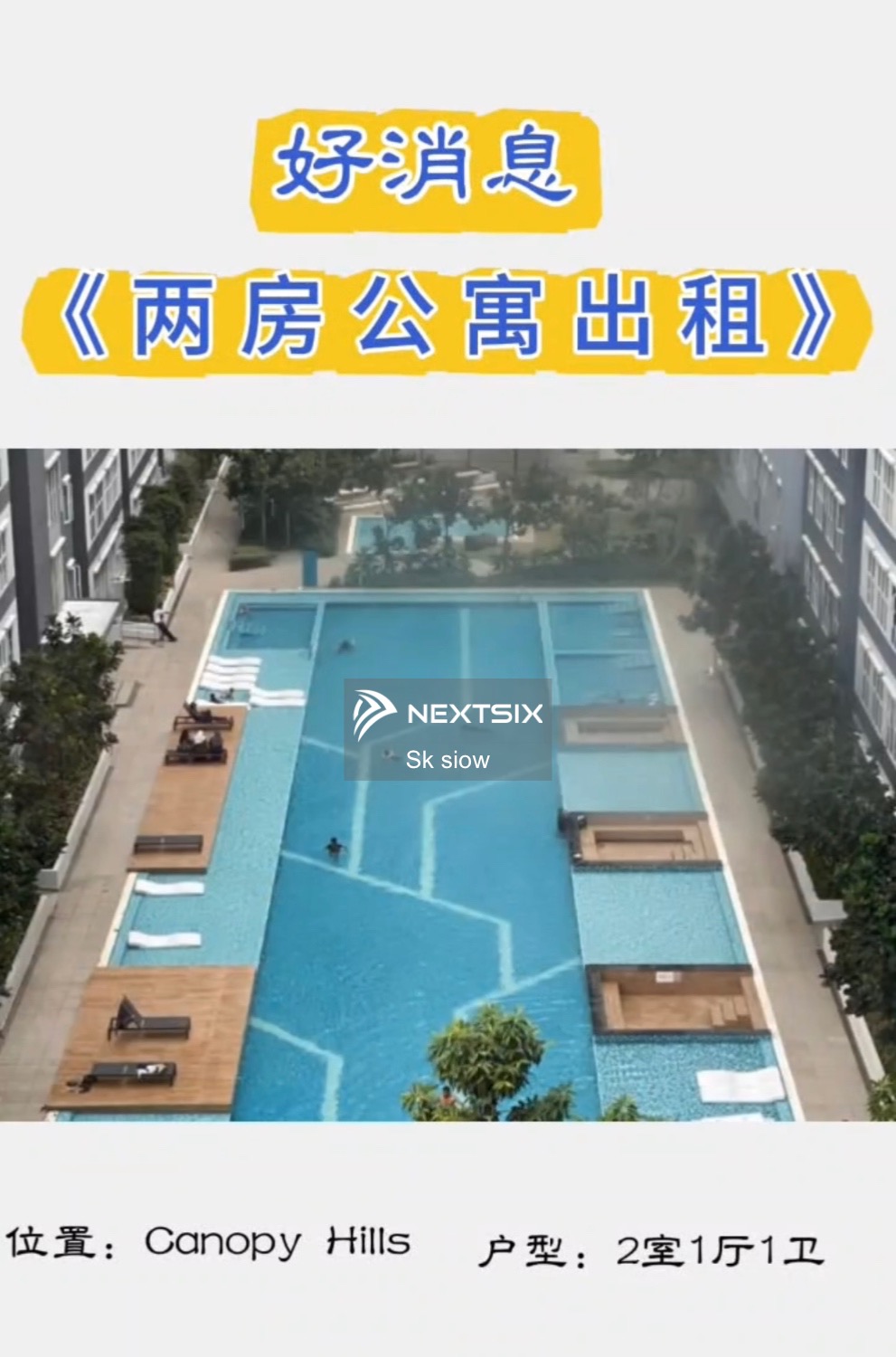 Serviced Residence For Rent in Kajang Selangor - Image 7