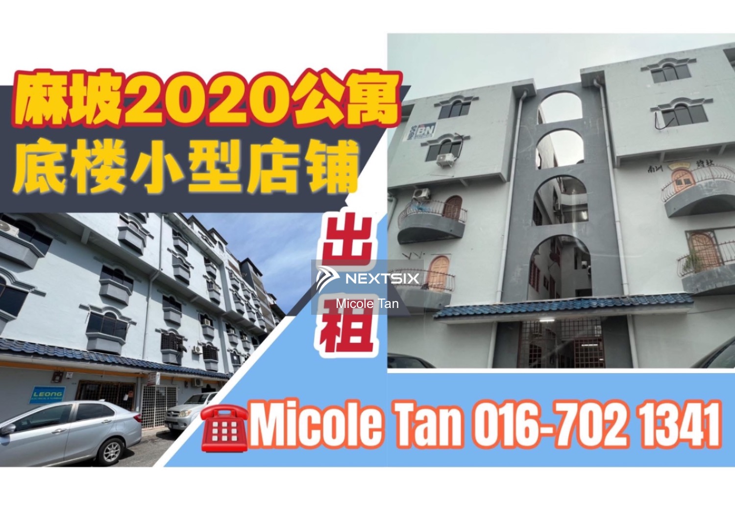 Apartment For Rent in Muar Johor