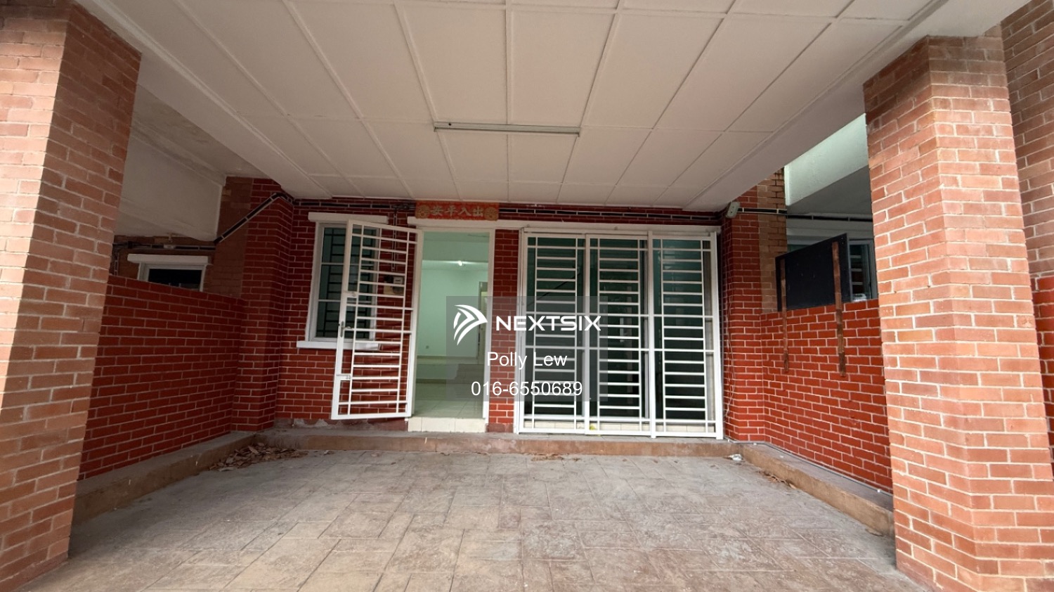 2-sty Terrace/Link House For Sale in Bandar Sungai Long Selangor
