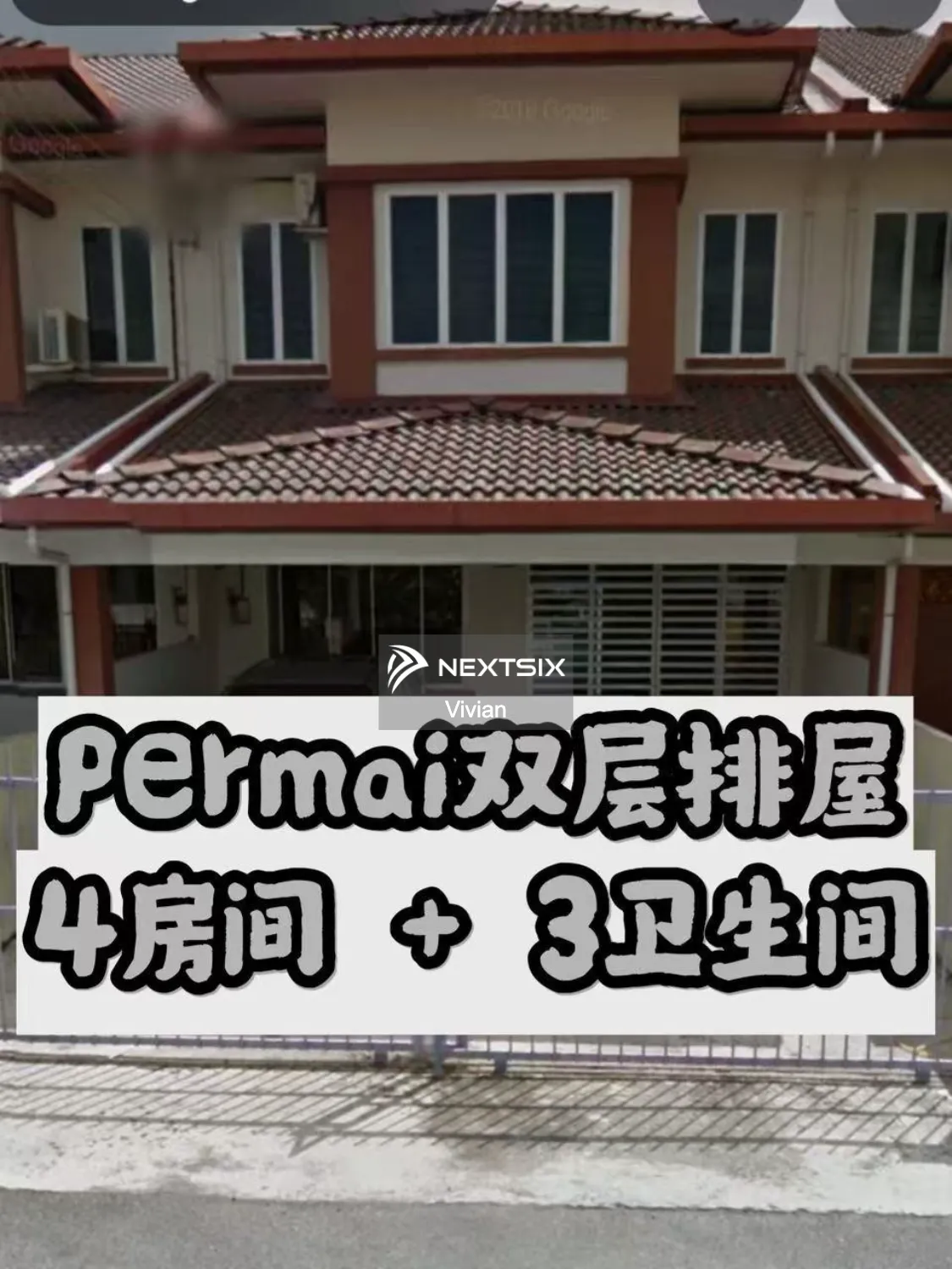 2-sty Terrace/Link House For Sale in Sibu Sarawak