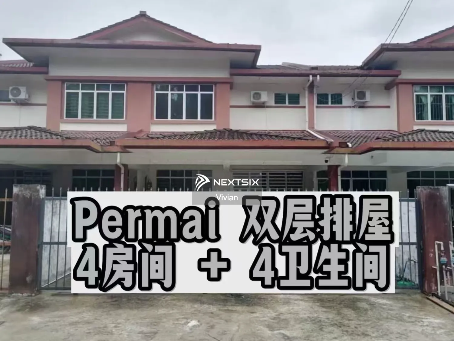 2-sty Terrace/Link House For Sale in Sibu Sarawak