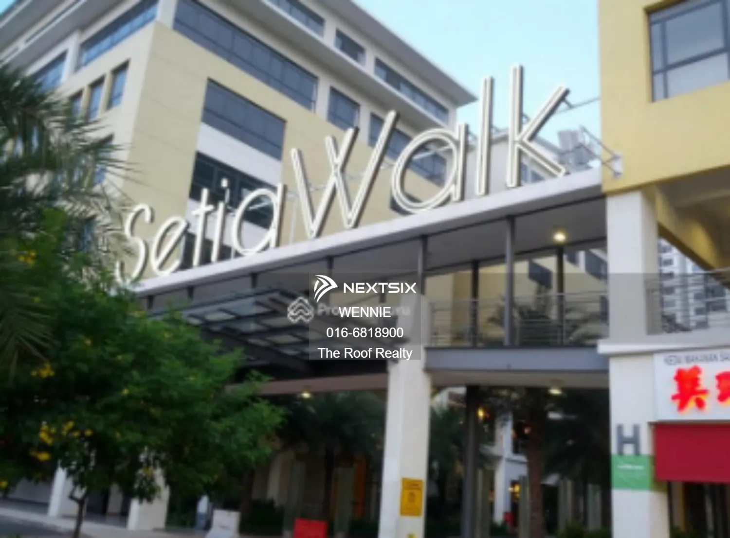 Retail Office For Rent in Puchong Selangor - Image 8