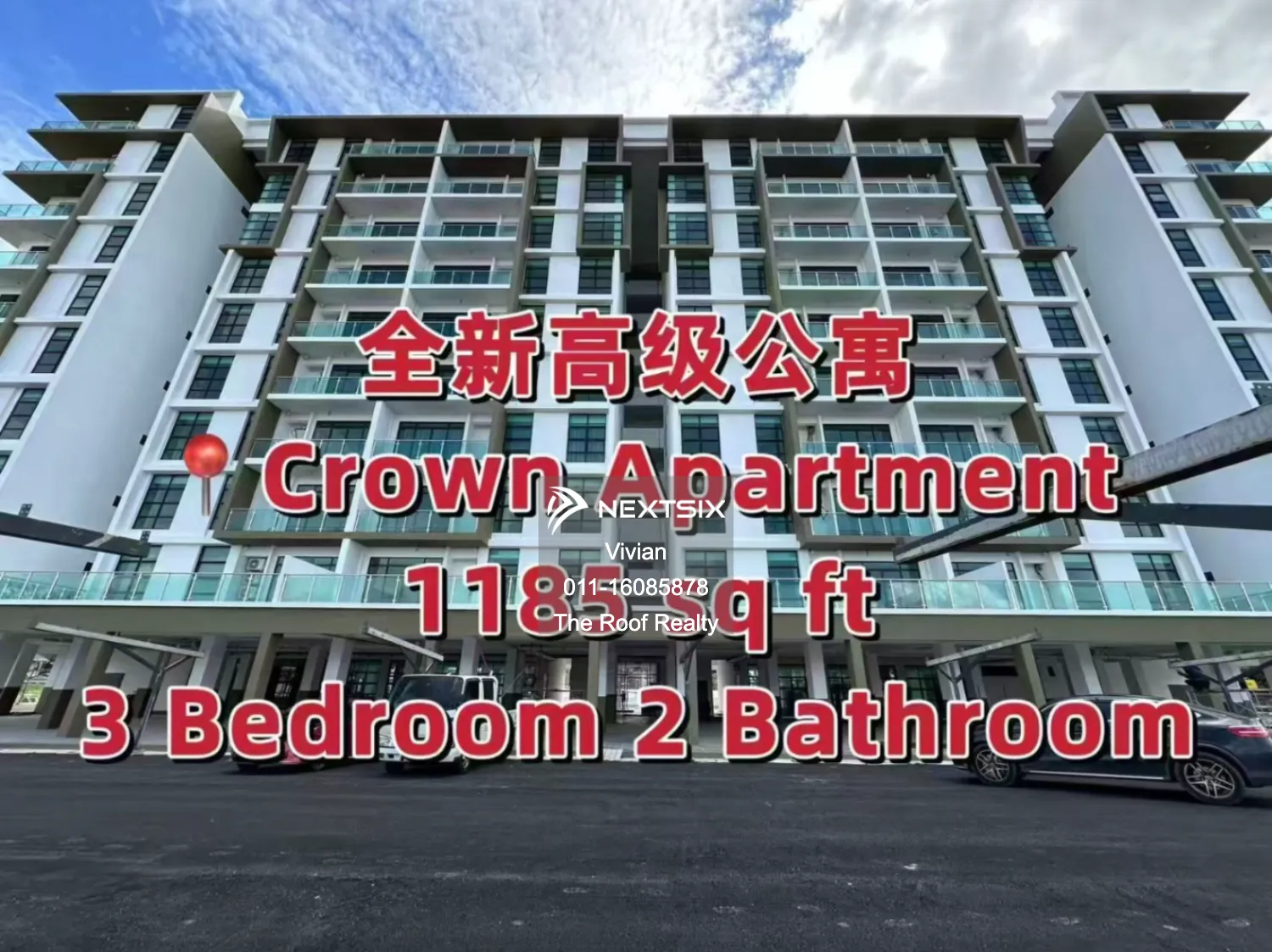 Apartment For Sale in Sibu Sarawak