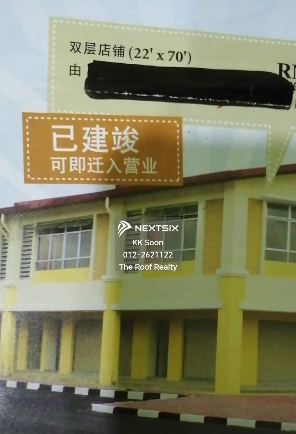 Shop Office For Sale in Seremban 2 Negeri Sembilan - Image 5