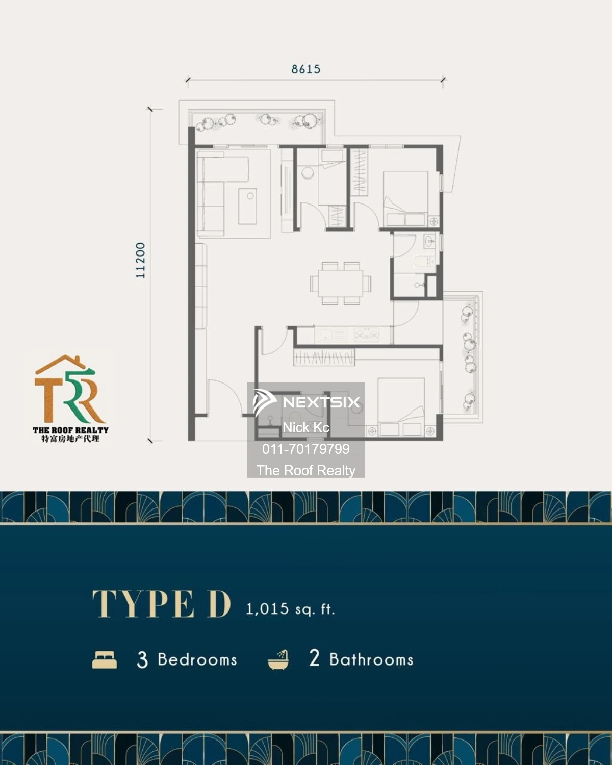 Condominium floor plan - Image 5