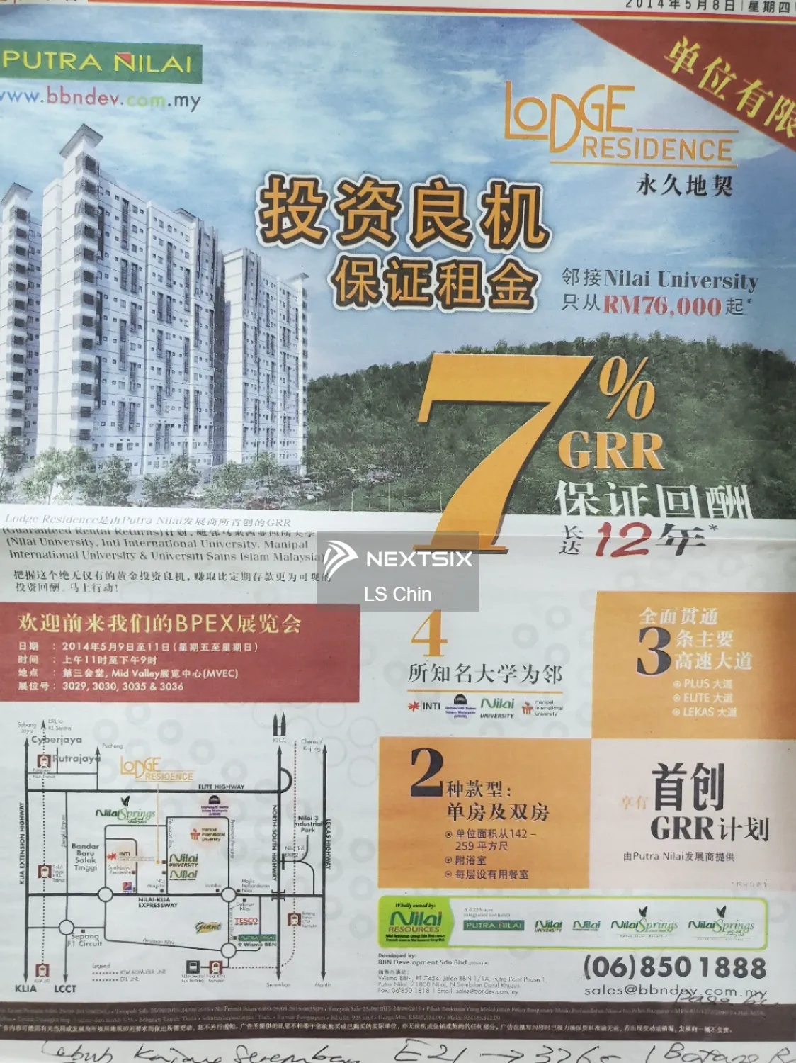 Apartment For Sale in Nilai Negeri Sembilan - Image 8
