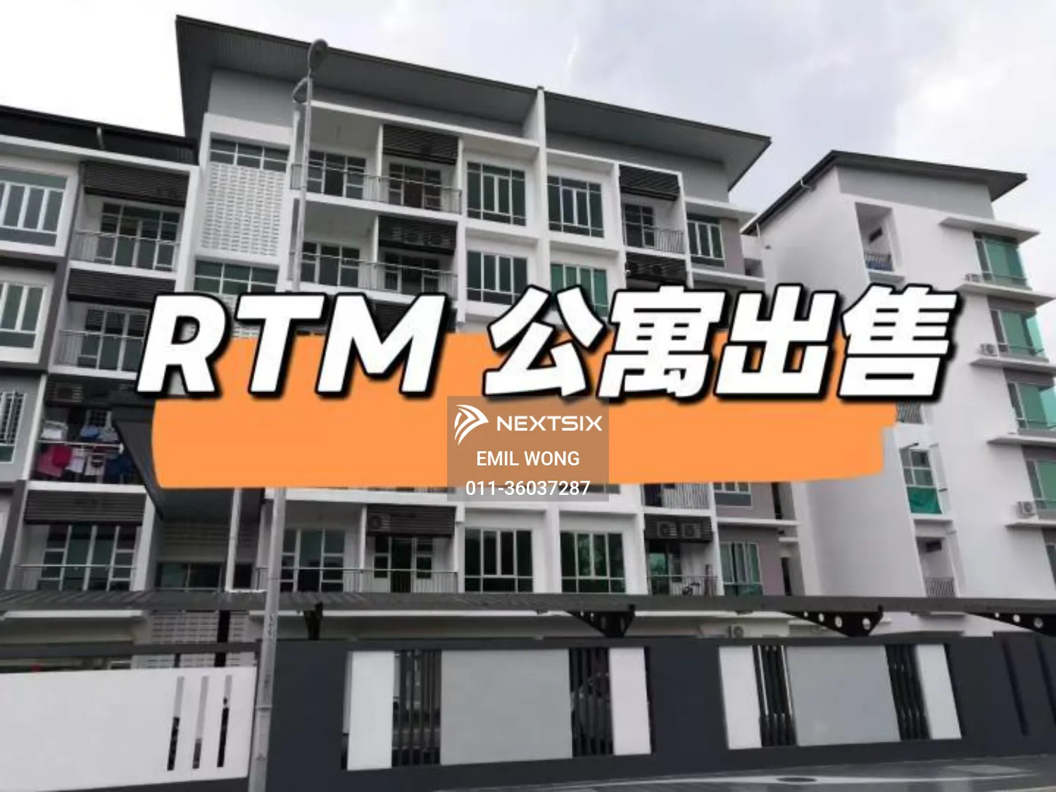 Apartment For Sale in Sibu Sarawak