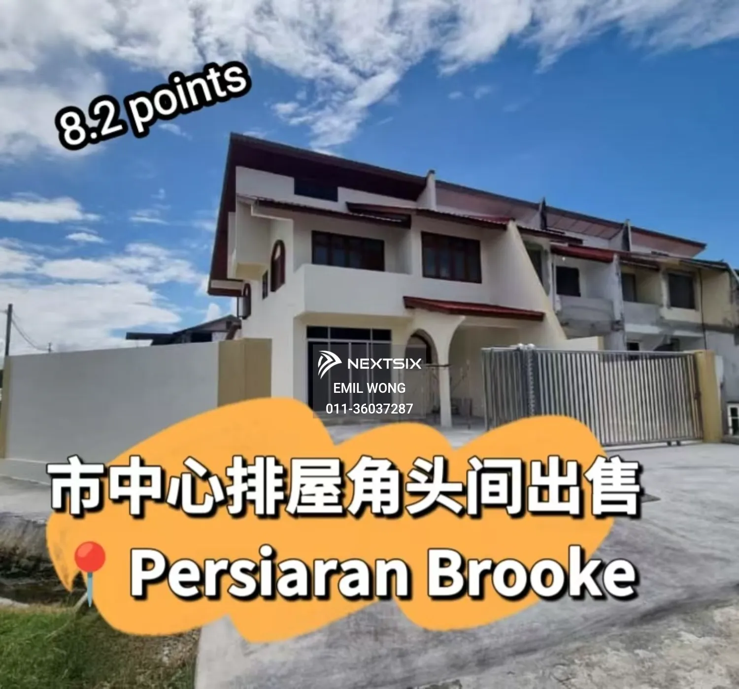 2-sty Terrace/Link House For Sale in Sibu Sarawak