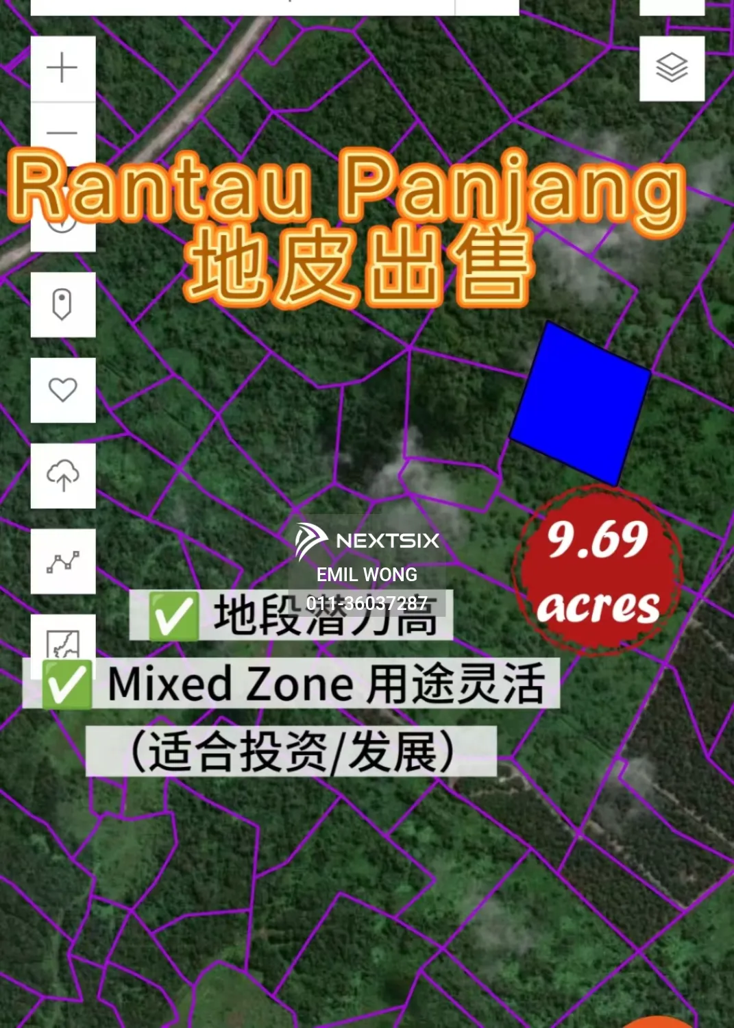 Agricultural Land For Sale in Sibu Sarawak
