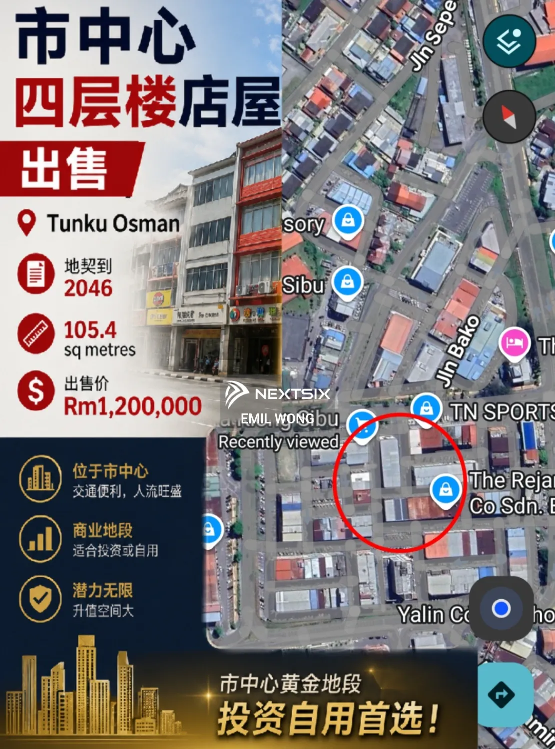 Shop Office For Sale in Sibu Sarawak
