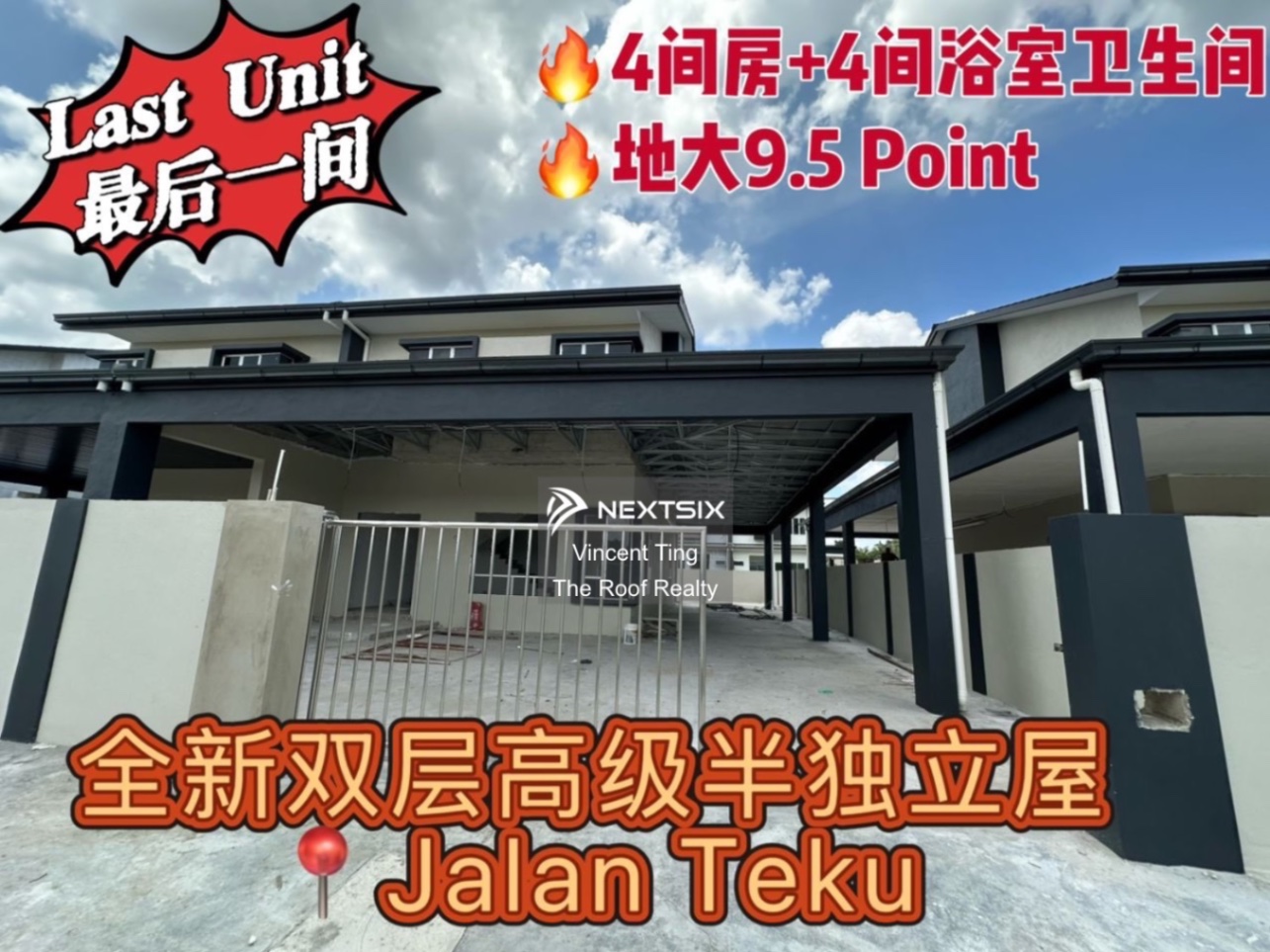 Semi-detached House For Sale in Sibu Sarawak