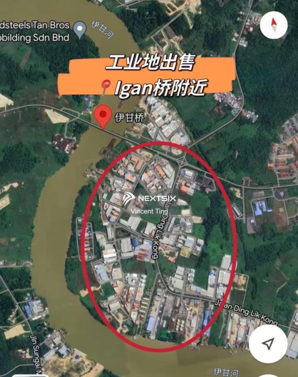 Commercial Land For Sale in Sibu Sarawak
