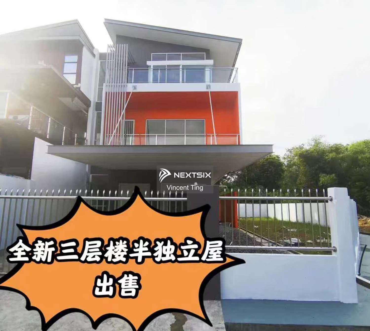 Semi-detached House For Sale in Sibu Sarawak