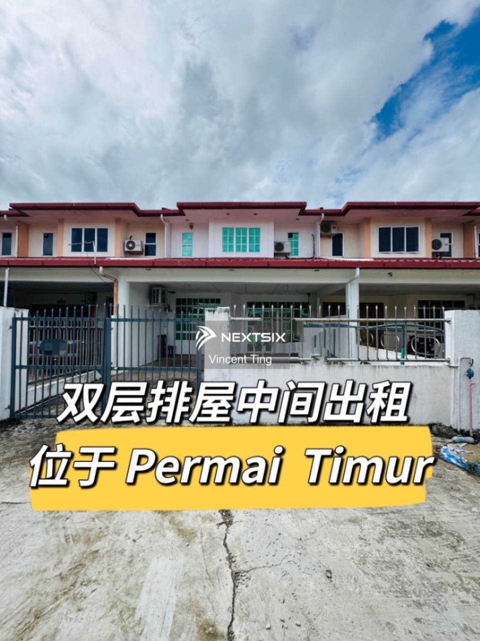 2-sty Terrace/Link House For Rent in Sibu Sarawak