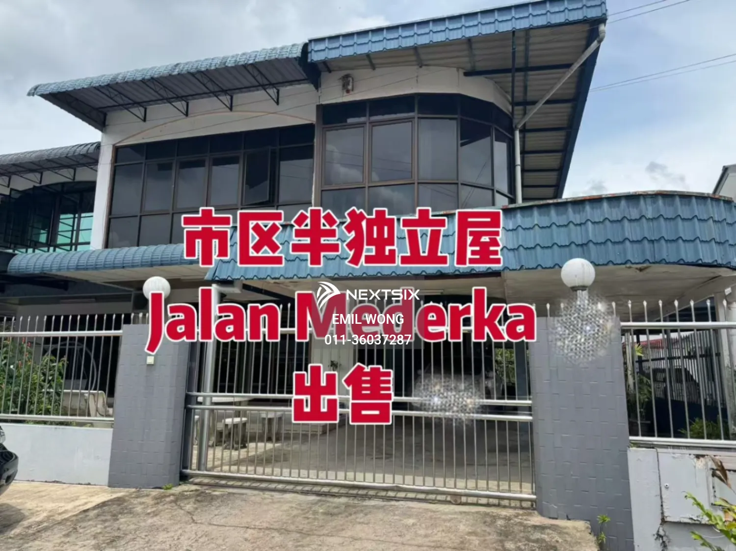 Semi-detached House For Sale in Sibu Sarawak