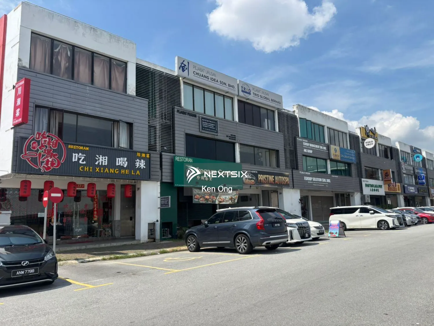 Shop Office For Sale in Setia Alam Selangor