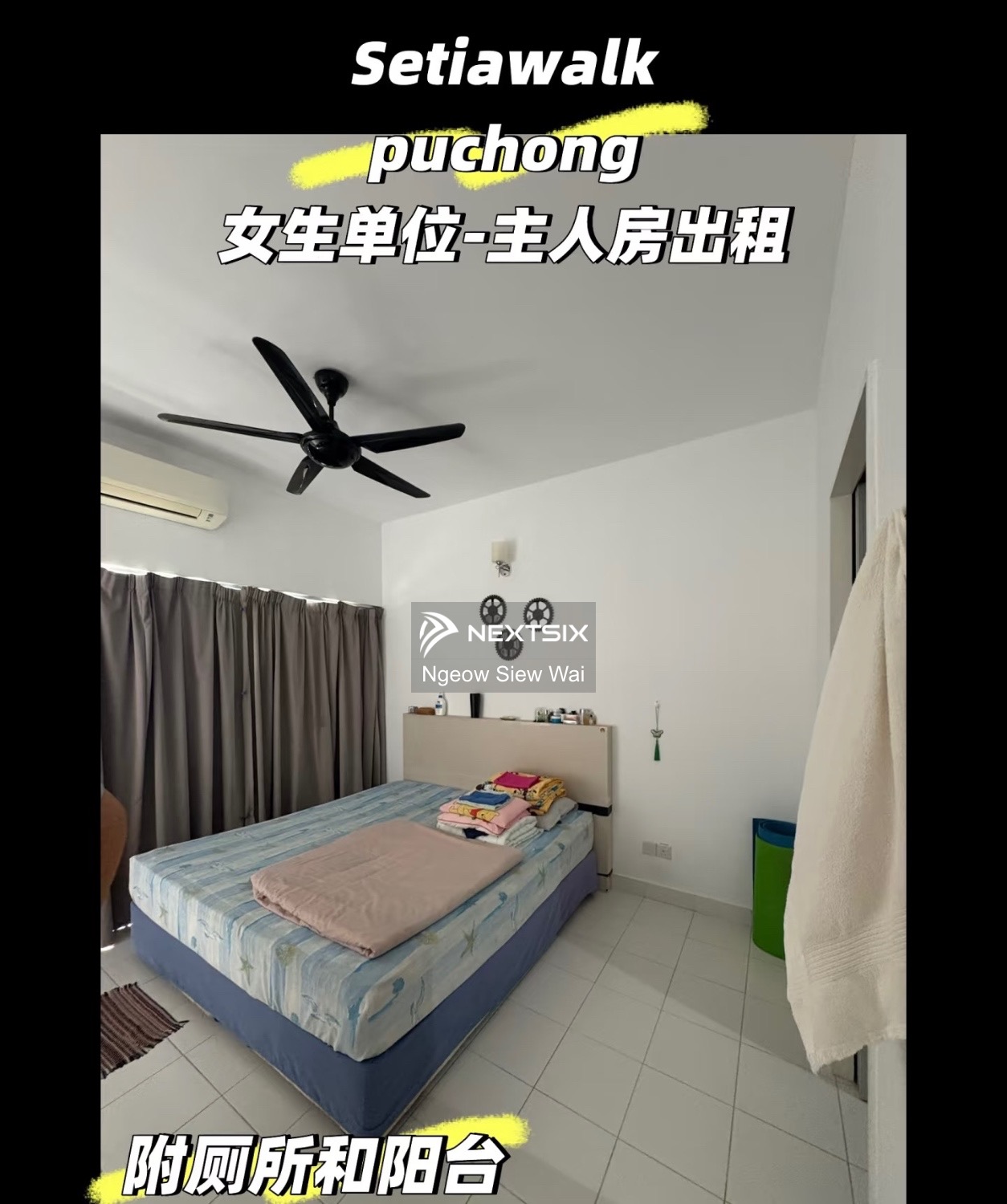 Serviced Residence For Rent in Puchong Selangor