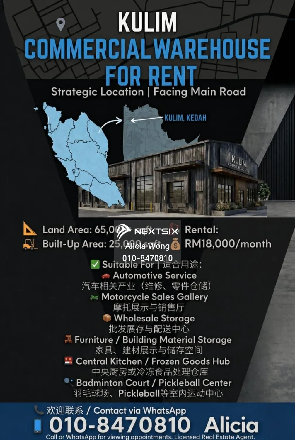 Warehouse For Rent in Kulim Kedah