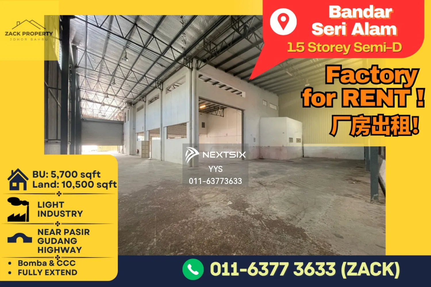 Semi-D Factory For Sale in Senibong Johor