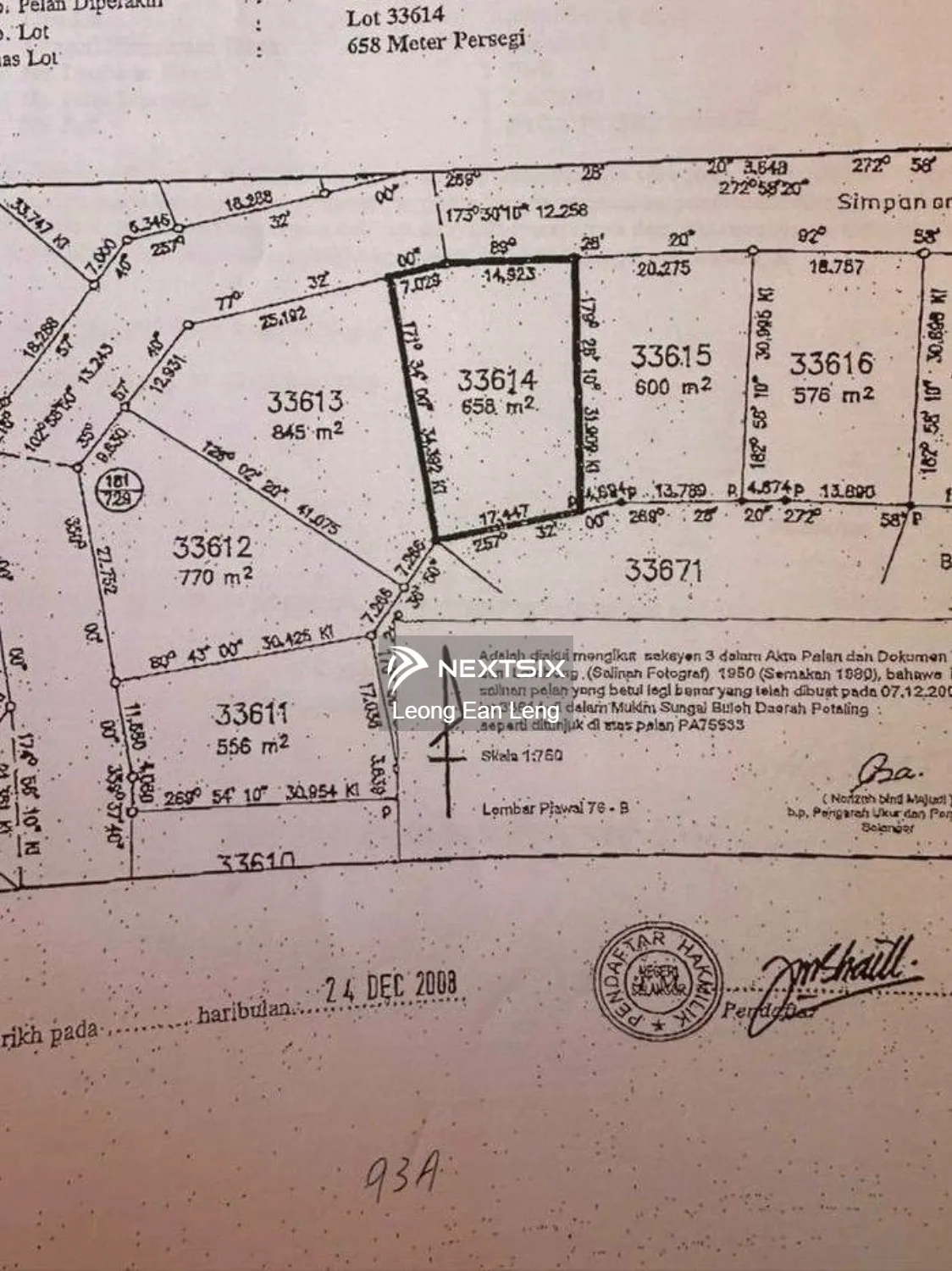 Residential Land floor plan - Image 1