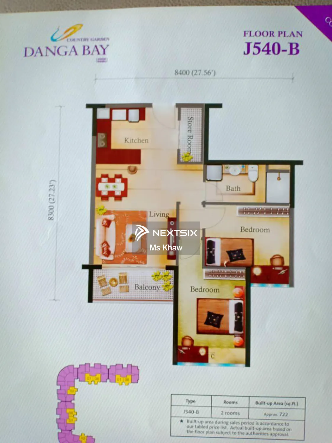 Condominium floor plan - Image 1
