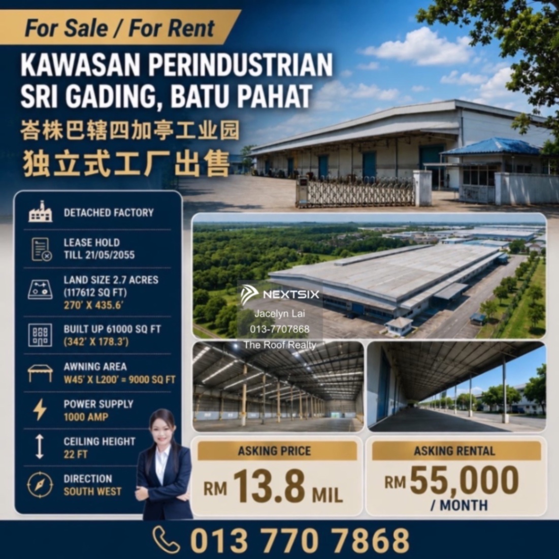 Detached Factory For Sale in Batu Pahat Johor