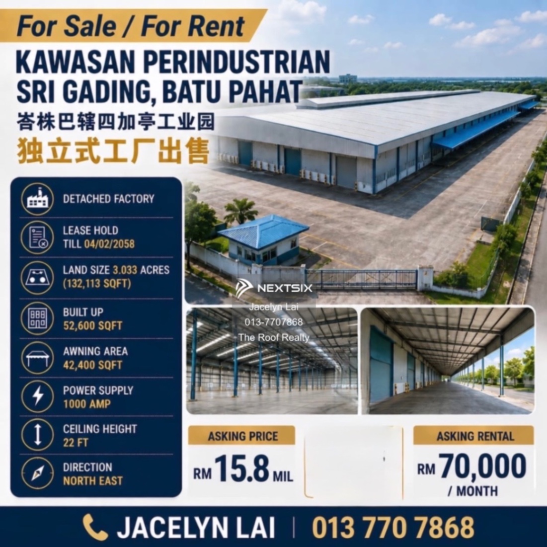 Detached Factory For Sale in Batu Pahat Johor