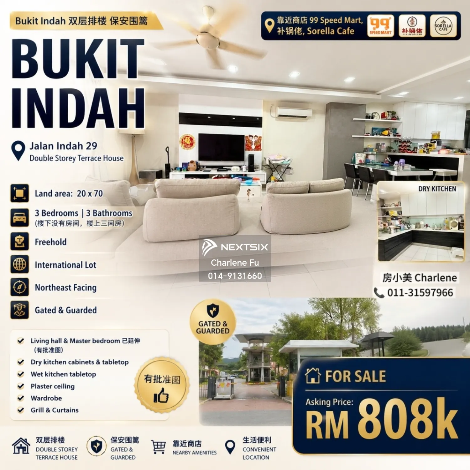 2-sty Terrace/Link House For Sale in Johor Bahru Johor